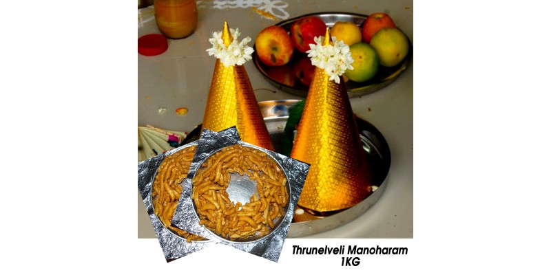 Parupu Thengai - Thirunelveli Manoharam 1kg